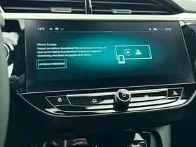 Opel Corsa (2025) thumbnail 25