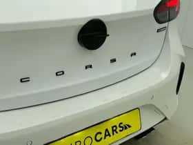 Opel Corsa (2025) thumbnail 30