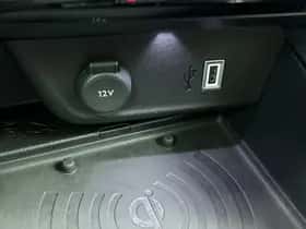 Opel Corsa (2025) thumbnail 31