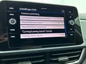 Volkswagen T-Roc (2023) thumbnail 38