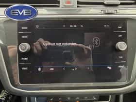 Volkswagen Tiguan (2017) thumbnail 23
