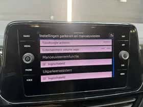Volkswagen T-Roc (2022) thumbnail 30