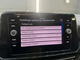 Volkswagen T-Roc (2022) thumbnail 31