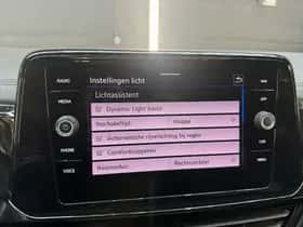 Volkswagen T-Roc (2022) thumbnail 33