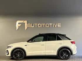 Volkswagen T-Roc (2022) thumbnail 10