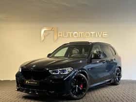 BMW X5 (2022)