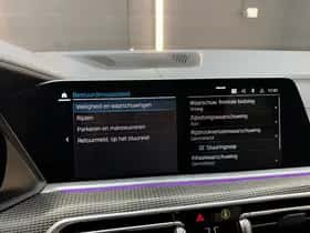 BMW X5 (2022) thumbnail 35
