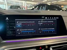 BMW X5 (2022) thumbnail 28
