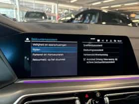 BMW X5 (2022) thumbnail 32