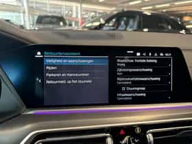 BMW X5 (2022) thumbnail 33