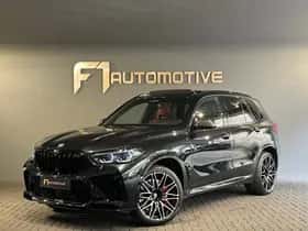 BMW X5 (2021)