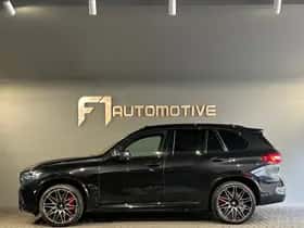 BMW X5 (2021) thumbnail 11