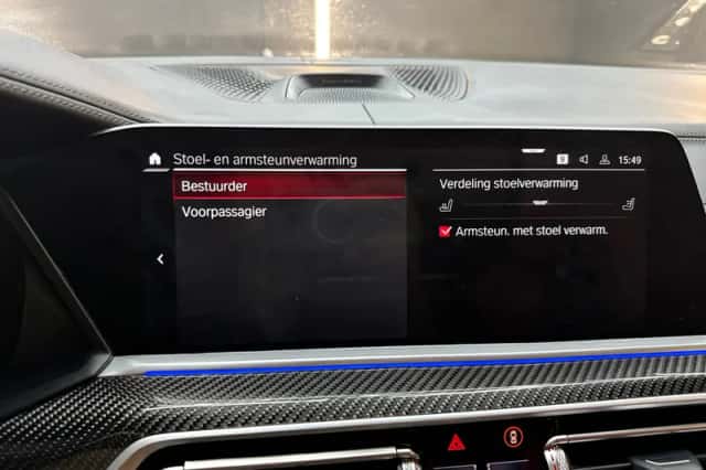 BMW X5 (2021) thumbnail 43