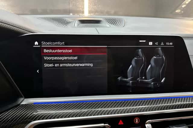 BMW X5 (2021) thumbnail 44