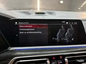 BMW X5 (2021) thumbnail 44
