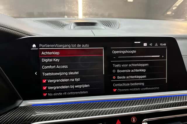 BMW X5 (2021) thumbnail 47