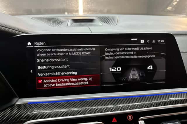 BMW X5 (2021) thumbnail 50