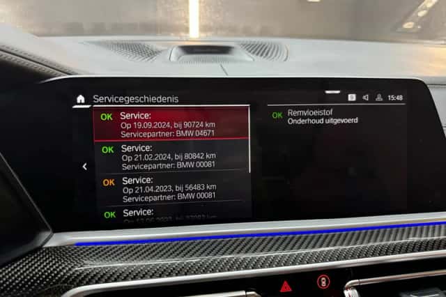 BMW X5 (2021) thumbnail 52