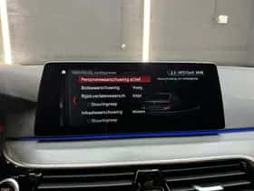BMW 5-Serie (2017) thumbnail 34