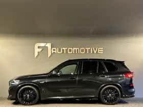 BMW X5 (2023) thumbnail 11