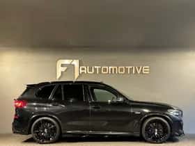 BMW X5 (2023) thumbnail 13