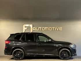 BMW X5 (2023) thumbnail 14