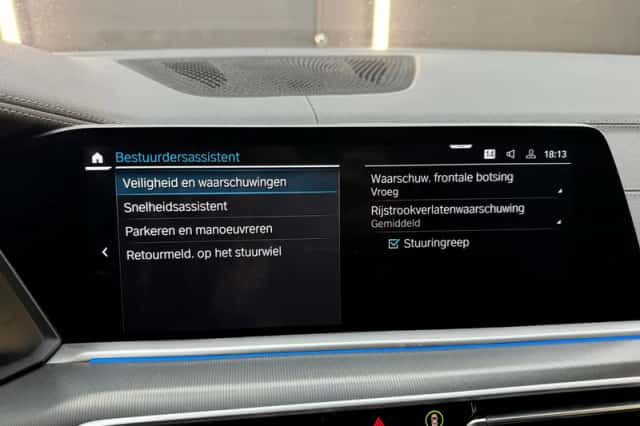 BMW X5 (2023) thumbnail 40