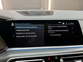 BMW X5 (2023) thumbnail 40