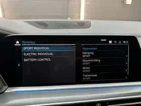 BMW X5 (2023) thumbnail 41
