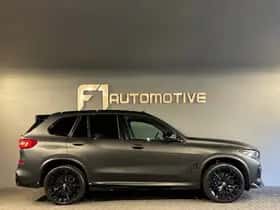 BMW X5 (2022) thumbnail 13