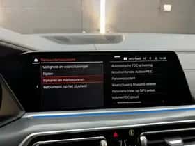 BMW X5 (2022) thumbnail 39