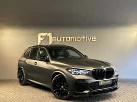 BMW X5 (2022) thumbnail 7