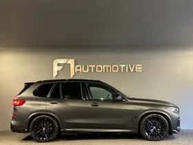 BMW X5 (2022) thumbnail 10