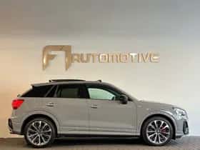 Audi SQ2 (2023) thumbnail 12
