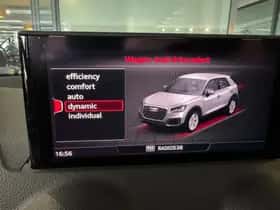 Audi SQ2 (2023) thumbnail 28
