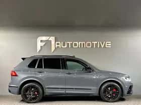 Volkswagen Tiguan (2022) thumbnail 12