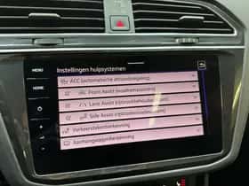 Volkswagen Tiguan (2022) thumbnail 34