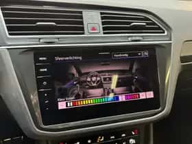 Volkswagen Tiguan (2022) thumbnail 38