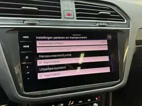 Volkswagen Tiguan (2022) thumbnail 39