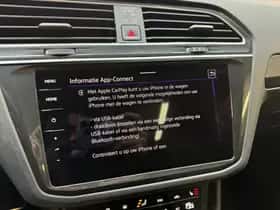 Volkswagen Tiguan (2022) thumbnail 41