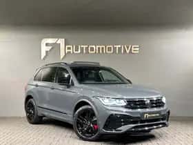 Volkswagen Tiguan (2022) thumbnail 7