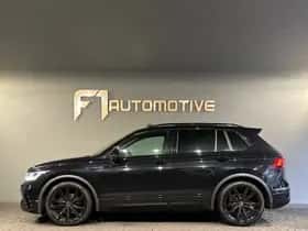 Volkswagen Tiguan (2020) thumbnail 12