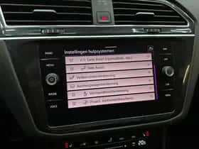 Volkswagen Tiguan (2020) thumbnail 28
