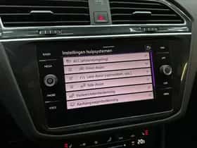 Volkswagen Tiguan (2020) thumbnail 29