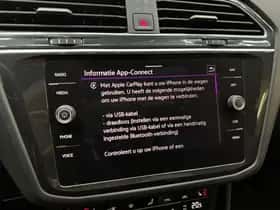 Volkswagen Tiguan (2020) thumbnail 30