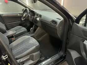 Volkswagen Tiguan (2020) thumbnail 33