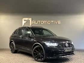 Volkswagen Tiguan (2020) thumbnail 7