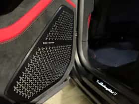 Lamborghini Urus (2023) thumbnail 23