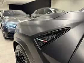 Lamborghini Urus (2023) thumbnail 57