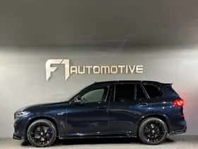 BMW X5 (2022) thumbnail 12